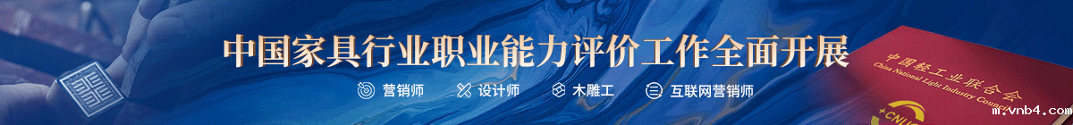 广告