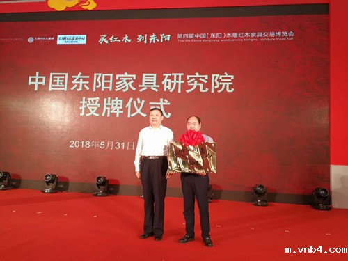 1528943311222224.jpg mmexport1528075051086.jpg